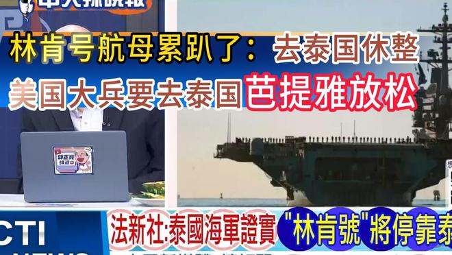 孙颖莎因伤将缺席WTT欧洲大满贯赛瑞典站