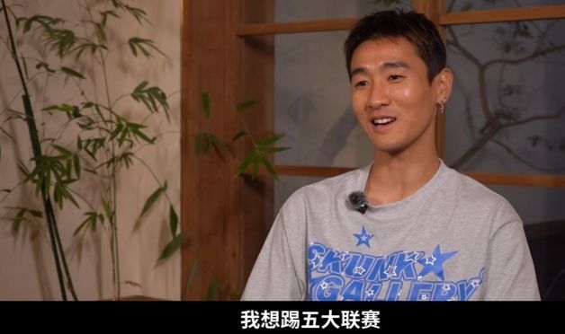 敬一丹刚离开我们,75 岁刘晓庆又因心梗传闻引热议