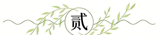 未来三天广东、广西、湖南、湖北、河南、四川等地部分地区发生暴雨灾害风险较高