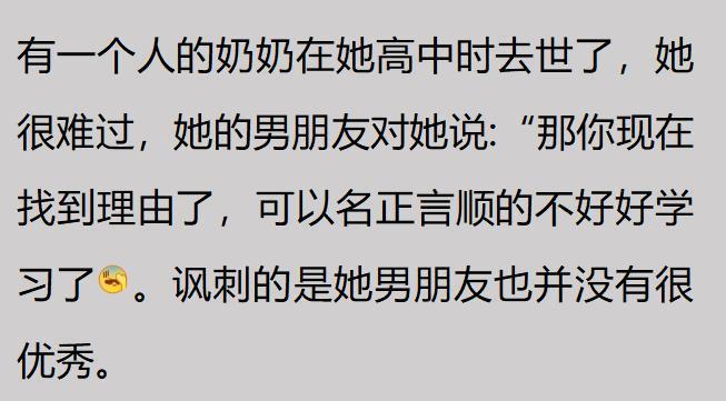 曼联敲定夏窗首签！4500万欧引进26岁巴西中场：签5年 41场3球2助