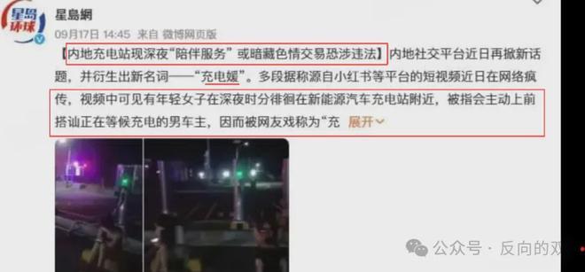 TA:掘金已经向沃特森开出5年7000万美元的续约报价