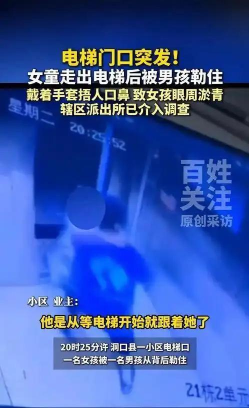 26届故事线不止一条！布泽尔威尔逊初次交手显锋芒