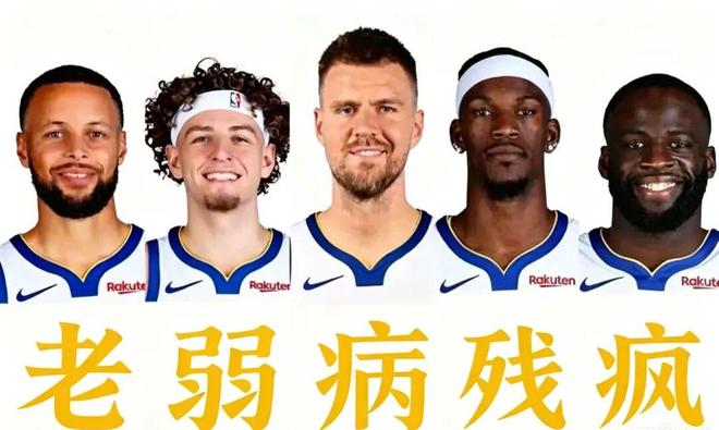 伊尔迪兹、米利克各一球,尤文图斯2