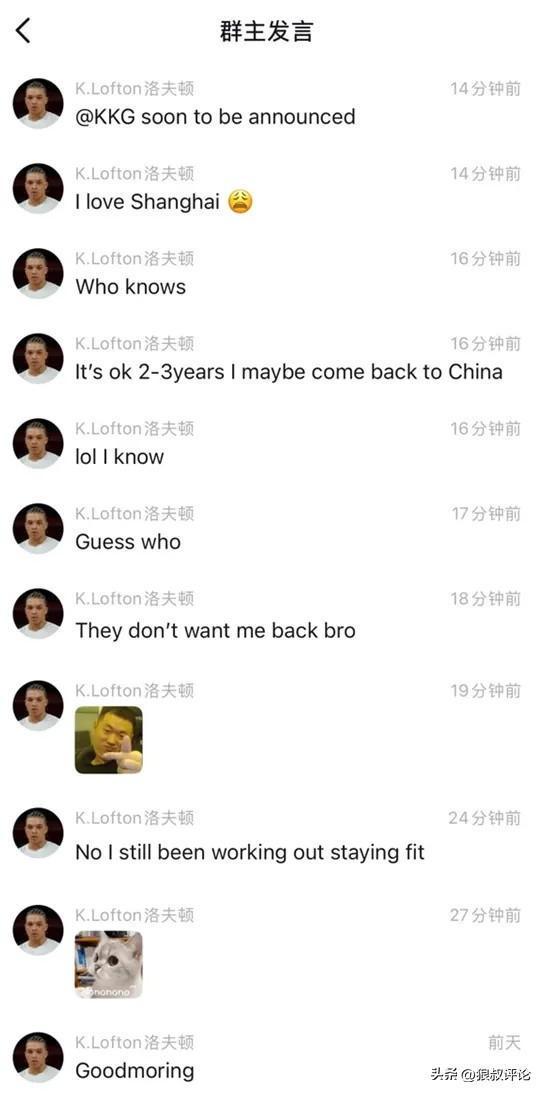 签下世界杯版权后砸在手里?小红书:这个顾虑可以打消了