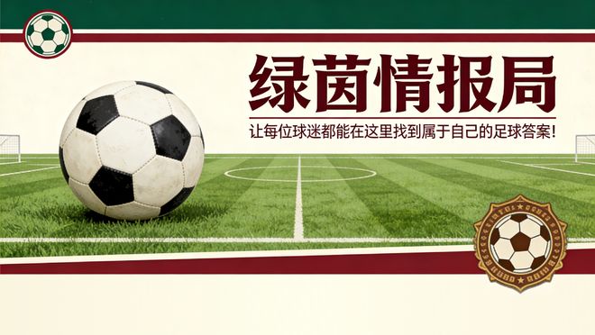 质疑伊埃拉光有人气没有冠军?这个华盛顿500赛的含金量怎么说