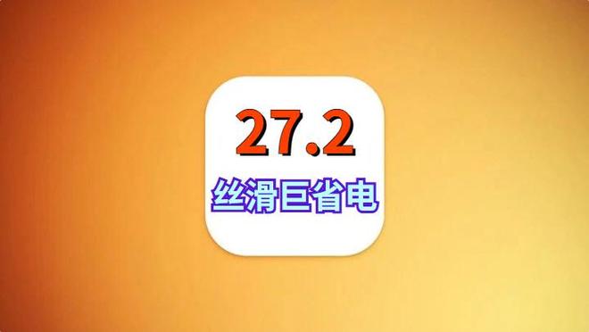 这个健康 AI 的 KPI,是「斤」