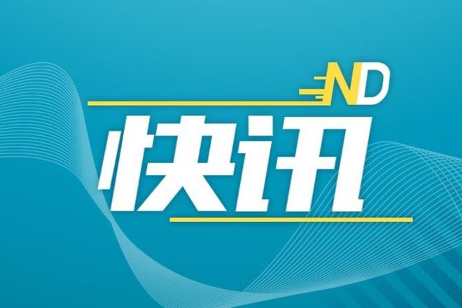 黄锐烽:其实我们准备得挺好的,没能拿到3分很可惜