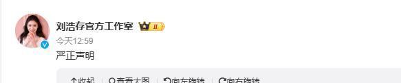 德罗赞下家4选1：热火掘金骑士奇才竞争 不愿只拿老将底薪