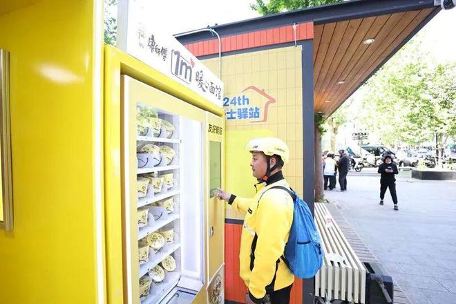 白岩松:阿根廷不该进决赛!但有个玄学 前国脚:阿根廷必输法国