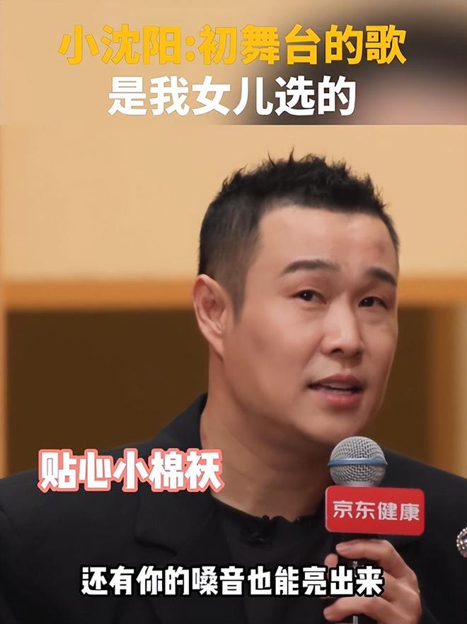 英国童话:住在温网旁边的男孩,将在24岁生日当天打温网决赛?