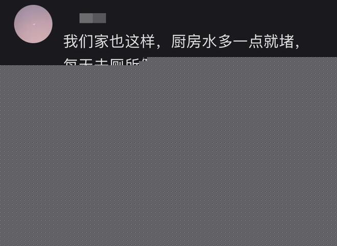 机务闯大祸！加油车未拔油管就开走 国航747
