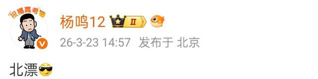 “160万江景房里最窒息的一幕”,炸出了多少心穷的中国家长