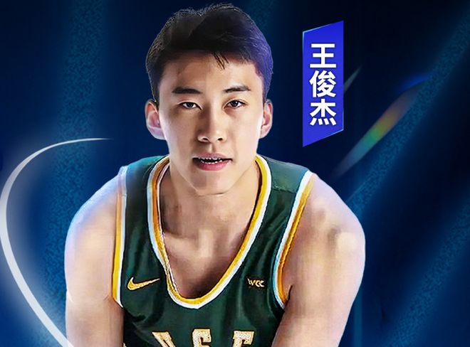 宫鲁鸣回应李月汝缺席世界杯：内线实力减了不少分