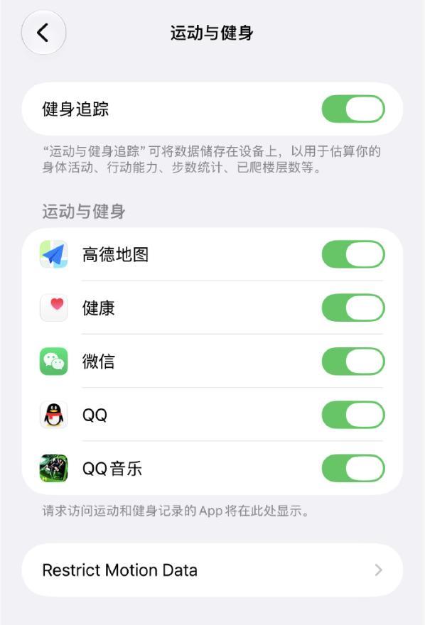 北控总经理:回家乡球队效力是儿时的梦,愿为俱乐部倾尽一切