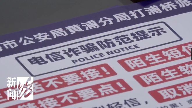 缴了二十年社保,最后养老金还不如低保,那还缴个啥?