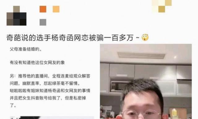 世界杯4强出炉,上演英阿大战!不出意外的话,以下2队将会师决赛