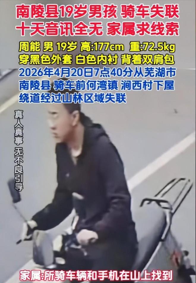 王霜停赛！中国女足3月17日18点对阵东道主澳大利亚 胜者将进决赛
