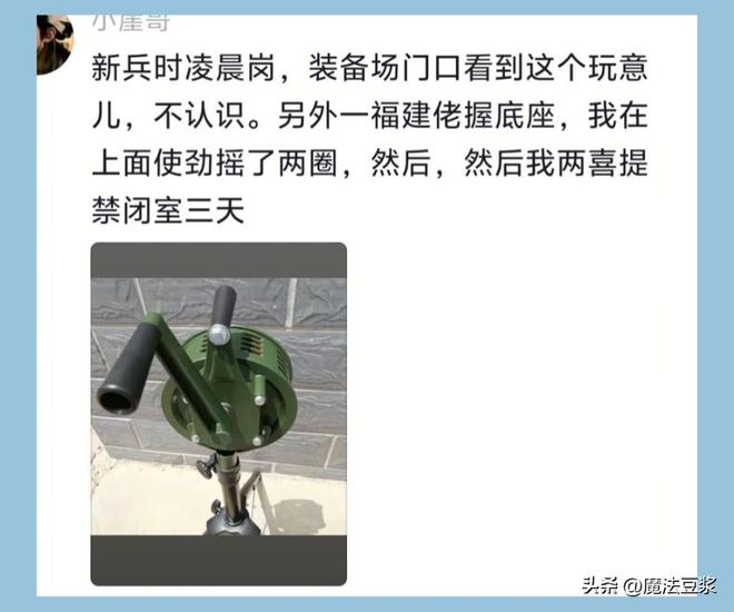 三人或跳出湖人合同：里夫斯、斯马特、艾顿去向未定