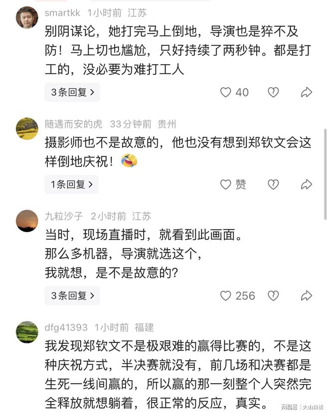 警惕!家中“辐射大户”不是微波炉,天天通电很多人都忽视了