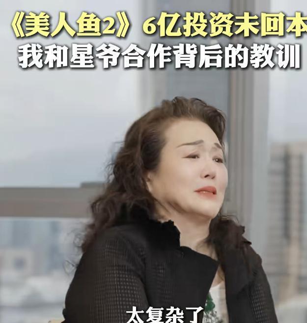 杭州台球厅后续：人被骂太丑，钱花了还被拘，亲戚面前抬不起头，店铺关门，网友痛斥店家坏规矩！