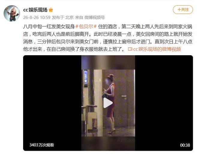 全红婵老家新房停工了,不是缺钱,不是出事,而是她父亲做了一个很少人会做的决定