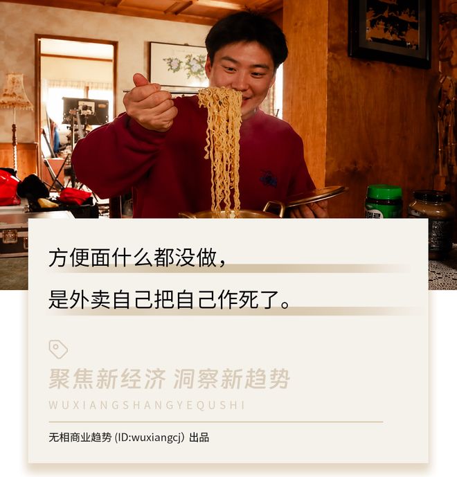 ATP一周排名观察:霍达尔逼近前十,弗里茨重回一哥!