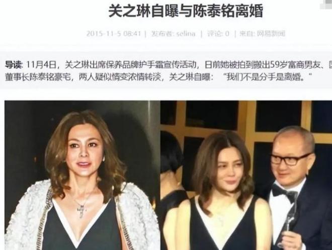 埃及疯狂质疑裁判,却暴露输不起的本质