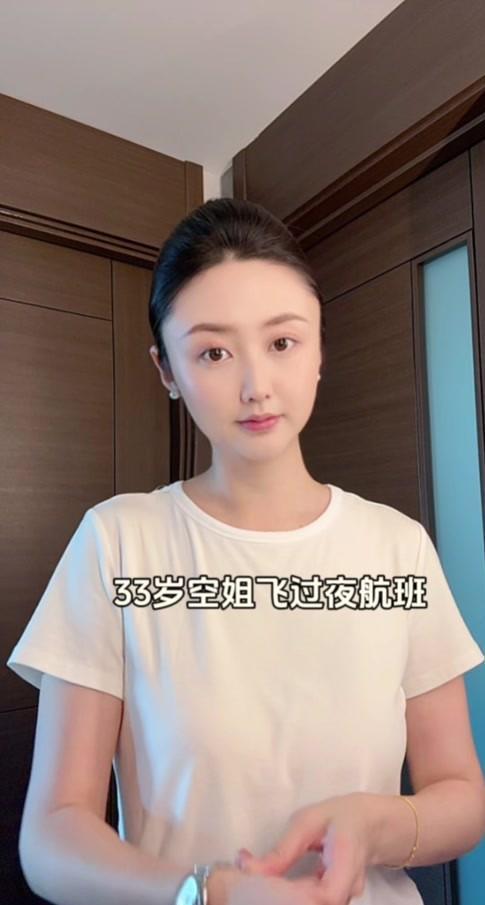 冰火两重天!山东U21仅第十隐患尽显,高诗岩13分助男篮击败荷兰
