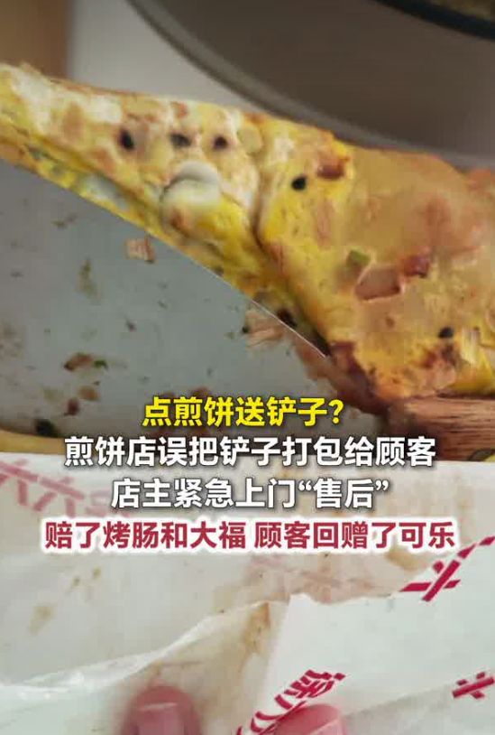 卡里克下课？曝下轮英超成生死战！曼联已寻找新帅 57岁名帅或接任