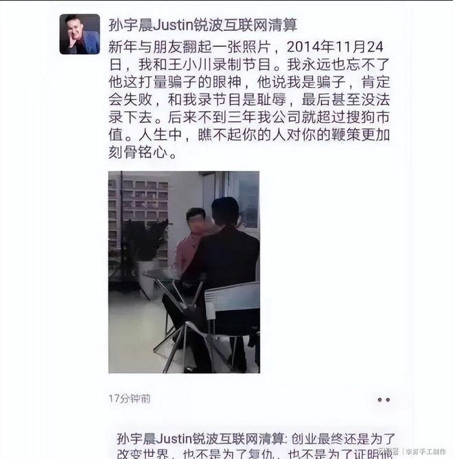 宫鲁鸣的锅?篮协强招杨舒予引争议:以后谁还敢签中国球员?