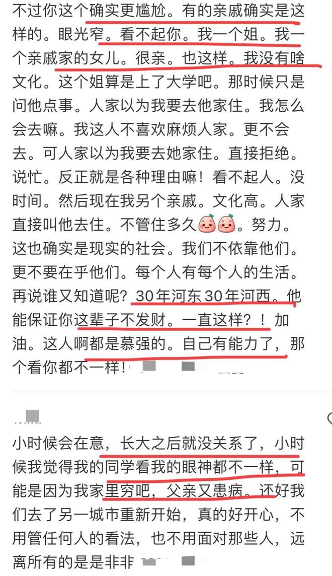 本·斯蒂勒输球后烧衣服,尼克斯第四场29分逆转