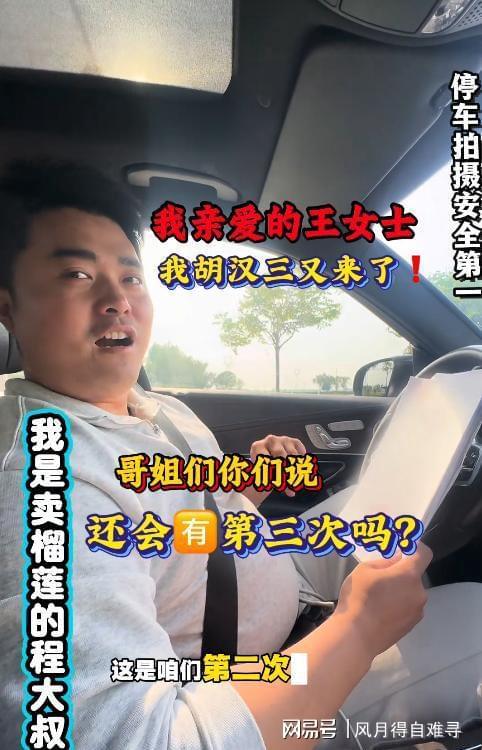 数据真相:控球率首次低于对手,法国队是怎么赢的