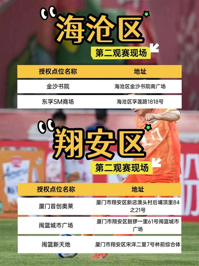 八旬老人进食时胡萝卜卡气道窒息死亡 家属起诉保姆及家政公司索赔35万 判了
