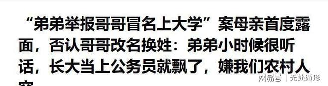 每体：皇马计划靠卖青训球员得到6000万欧元的资金