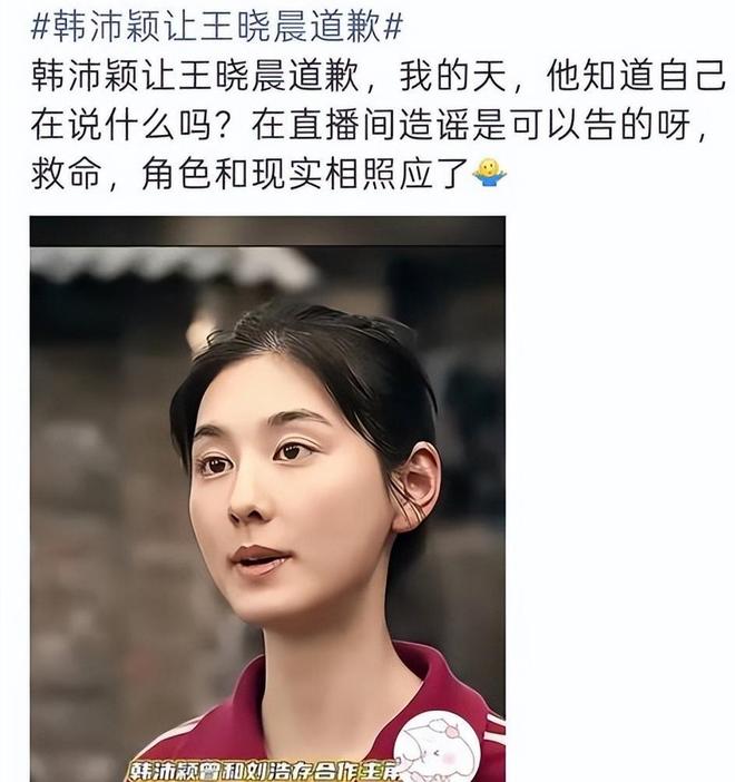 球迷福利已就位!奕境汽车×成都蓉城线下巡展正式开启