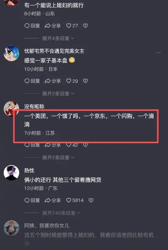 群众比赛足球项目开赛