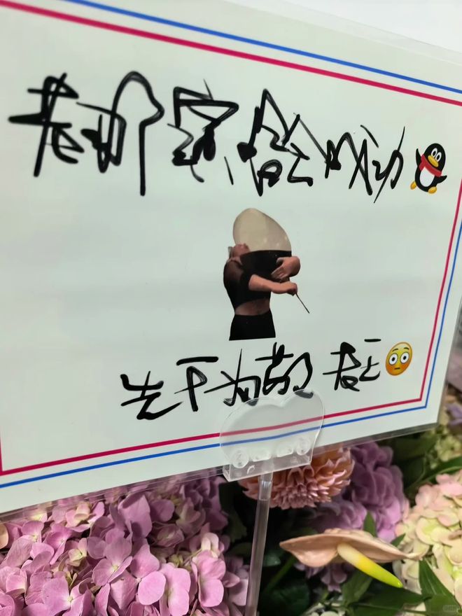 希罗早就知道自己要被交易:去雄鹿真好