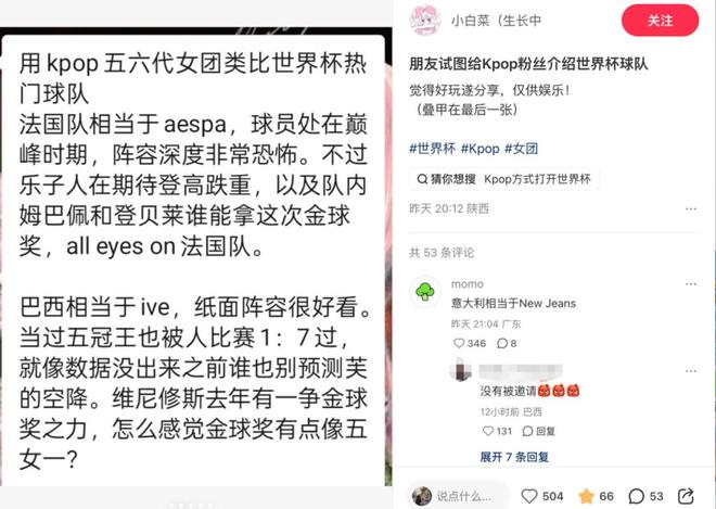 多位核心离队!孙铭徽撑起广厦,计划远赴西班牙,目标被迫放弃!