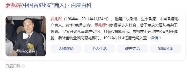FE上海站拍摄手记:一套趁手的兵器有多重要
