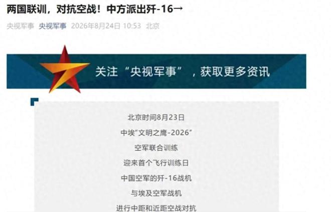 网购燃气灶防风罩一月后妻儿中毒死亡,法院认定系三无产品,厂家商家赔150万,平台承担连带责任