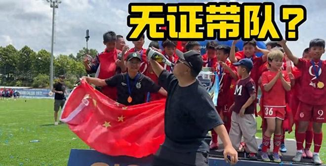 雄鹿输麻了!惨败热火33分 希罗被热巴胖揍 两乐透秀遭37号秀压制