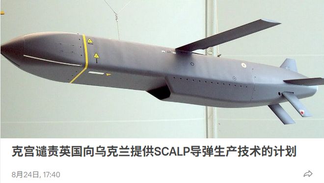 外界盛传德尔加多去津门虎?记者:0可能,他之前工资700万元