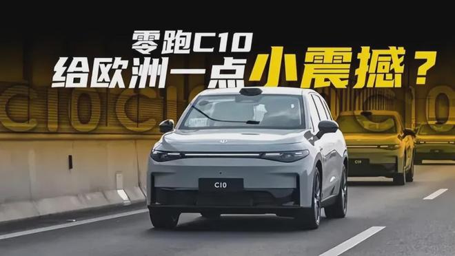 安杰洛·富尔吉尼自由身加盟卡赫利