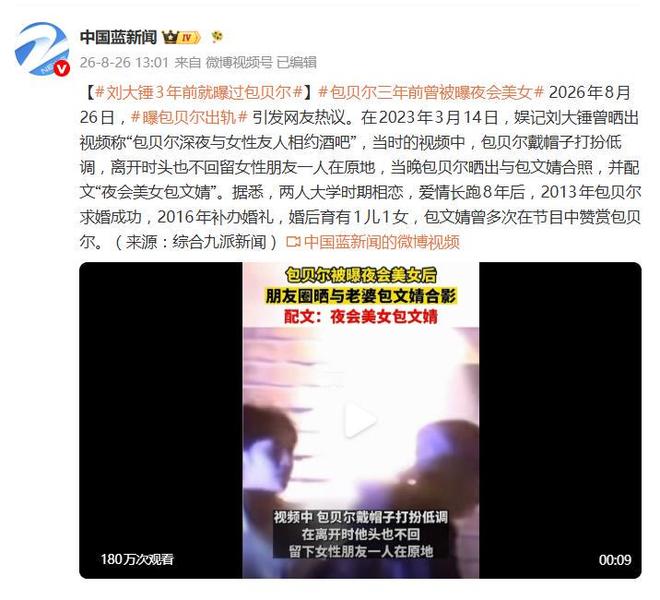全红婵老家新房停工了,不是缺钱,不是出事,而是她父亲做了一个很少人会做的决定