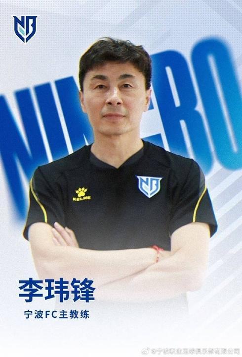 男单八强定4席:国乒还有机会!林诗栋连负大布,法国队确保2席