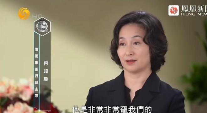 从2019年到现在,八年时间,中国F4交手无一全胜