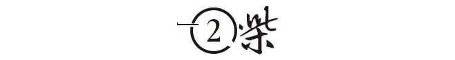 鏖战120分钟！卫冕冠军阿根廷加时3
