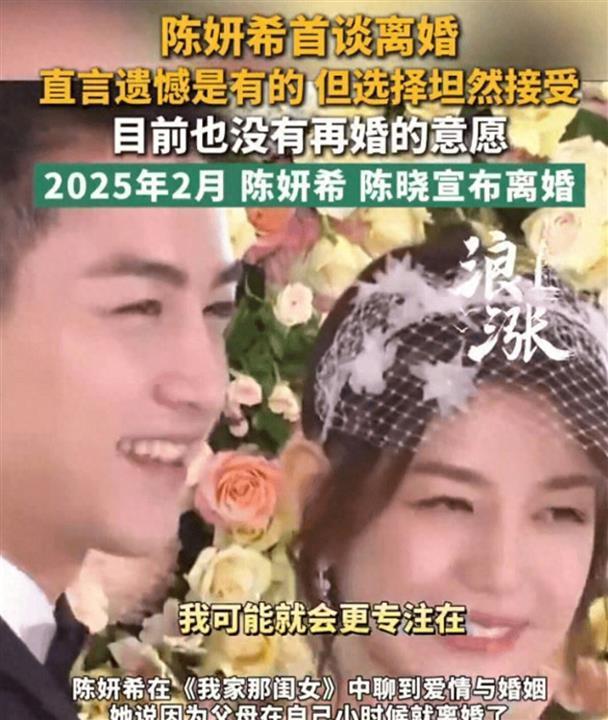 董路怒怼网友:我办比赛一届花180万!有广告还被骂 我们就该死?
