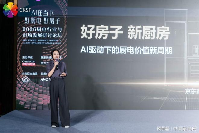 韩鹏6.0分!泰山打分:泽卡满分!刘洋天使+魔鬼复合体,4将不及格