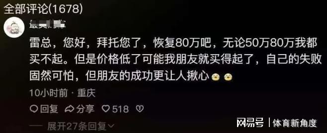 引发四大豪门追求,年薪5030万成为香饽饽!小卡是时候离开快船了